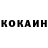 Кетамин VHQ StronG /\ NekiT