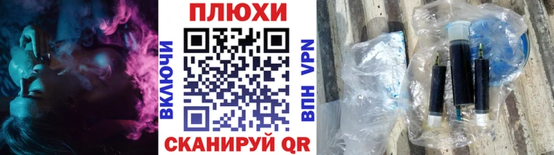 купить   Севастополь  ГАШИШ хэш 