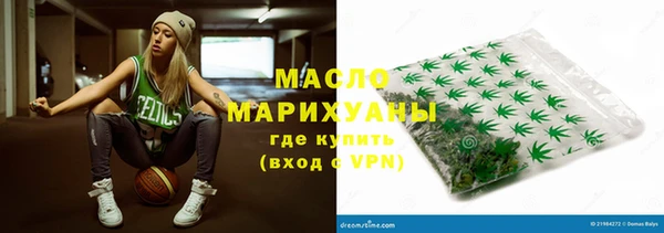 бутик Богданович