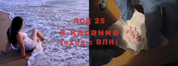 мяу мяу мука Бугульма