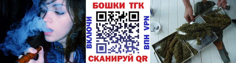 Марихуана семена гидра ONION Севастополь